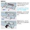 SL-15 / コネクタ取付けセキュリティキット