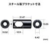 SL-1 ユニバーサルセキュリティキット SL-1 / ユニバーサルセキュリティキット