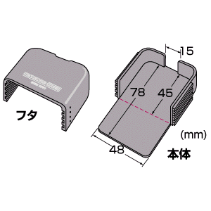 SL-20 / PCカードコネクタカバー