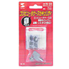 SL-23 コンピューターケースセキュリティ SL-23 / コンピューターケースセキュリティ