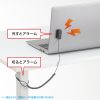 SL-29ALMN アラームセキュリティ(ループワイヤー) SL-29ALMN / アラームセキュリティ(ループワイヤー)