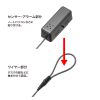 SL-29ALMN アラームセキュリティ(ループワイヤー) SL-29ALMN / アラームセキュリティ(ループワイヤー)