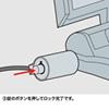 SL-31 ノートパソコンセキュリティキット SL-31 / ノートパソコンセキュリティキット