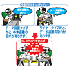 SL-37NCV / ノートPC用セキュリティボックス