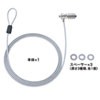 SL-38 パソコンセキュリティキット SL-38 / パソコンセキュリティキット