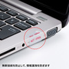 SL-3H-50 使用禁止用セキュリティシール(赤字・50枚入り) SL-3H-50 / 使用禁止用セキュリティシール(赤字・50枚入り)