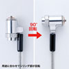 SL-43 ノートパソコンセキュリティ SL-43 / ノートパソコンセキュリティ