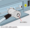 SL-43 ノートパソコンセキュリティ SL-43 / ノートパソコンセキュリティ