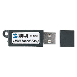 SL-45KEY / USBハードキー