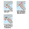 SL-46-D / USBコネクタ取付けセキュリティ