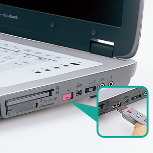 SL-46-BL【USBコネクタ取付けセキュリティ】USBポートをふさいで