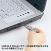 SL-46ROP-50 SL-46-R用取付け部品(50個入り) SL-46ROP-50 / SL-46-R用取付け部品(50個入り)