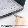 SL-46WOP-50 SL-46-W用取付け部品(50個入り) SL-46WOP-50 / SL-46-W用取付け部品(50個入り)