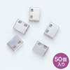 SL-46WOP-50 SL-46-W用取付け部品(50個入り) SL-46WOP-50 / SL-46-W用取付け部品(50個入り)