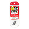 SL-46WOP SL-46-W用取付け部品(ホワイト) SL-46WOP / SL-46-W用取付け部品(ホワイト)