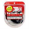 SL-54 ノートパソコンセキュリティ SL-54 / ノートパソコンセキュリティ