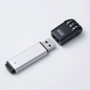 SL-62BK / USBメモリセキュリティ（ブラック）