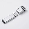 SL-62SV USBメモリセキュリティ(シルバー) SL-62SV / USBメモリセキュリティ(シルバー)