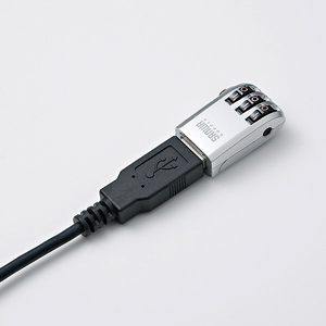 SL-62SV / USBメモリセキュリティ（シルバー）