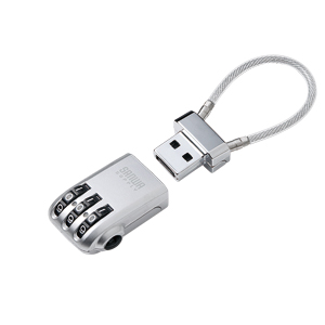 SL-62SV / USBメモリセキュリティ(シルバー)