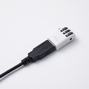 SL-62W / USBメモリセキュリティ（ホワイト）