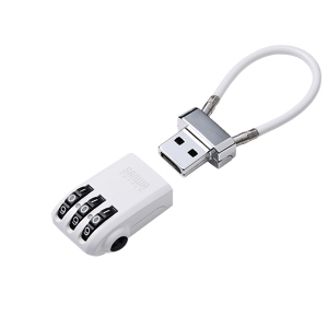 SL-62W / USBメモリセキュリティ（ホワイト）