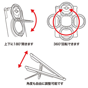 SL-66IPABK