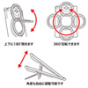 SL-66IPABK iPad Air 2・Air対応セキュリティ(ブラック) SL-66IPABK / iPad Air 2・Air対応セキュリティ(ブラック)
