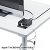 SL-67ATV Apple TVセキュリティ(第2~3世代対応) SL-67ATV / Apple TVセキュリティ(第2~3世代対応)