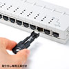 SL-68N モジュラージャックガード SL-68N / モジュラージャックガード