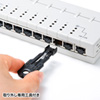 SL-68 モジュラージャックガード(ブラック) SL-68 / モジュラージャックガード(ブラック)