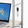 SL-69 USBメモリセキュリティ SL-69 / USBメモリセキュリティ