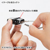 SL-69 USBメモリセキュリティ SL-69 / USBメモリセキュリティ
