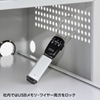 SL-69 USBメモリセキュリティ SL-69 / USBメモリセキュリティ
