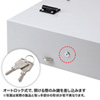 SL-70BOX ノートパソコンセキュリティ収納BOX SL-70BOX / ノートパソコンセキュリティ収納BOX