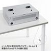 SL-70BOX ノートパソコンセキュリティ収納BOX SL-70BOX / ノートパソコンセキュリティ収納BOX