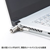 SL-71K 超小型シリンダセキュリティ SL-71K / 超小型シリンダセキュリティ