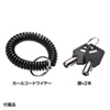 SL-72W セキュリティ簡易ボックス(ホワイト) SL-72W / セキュリティ簡易ボックス(ホワイト)