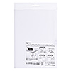 SL-77IPP97BK Apple 9.7インチiPad(2018/2017)/9.7インチiPad Pro/iPad Air 2/Air対応セキュリティ(ブラック) SL-77IPP97BK / Apple 9.7インチiPad(2018/2017)/9.7インチiPad Pro/iPad Air 2/Air対応セキュリティ(ブラック)