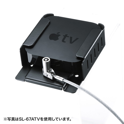 SL-79ATV / Apple TVセキュリティ（Apple TV 4K・第4世代対応）