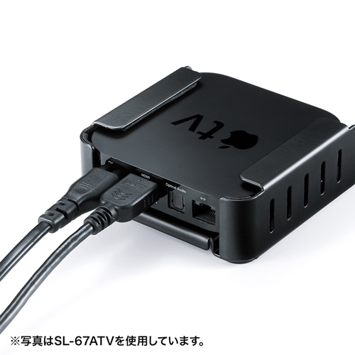 SL-79ATV / Apple TVセキュリティ（Apple TV 4K・第4世代対応）