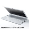 SL-7H-3 WEBカメラ/インカメラ用セキュリティシール(3個入り) SL-7H-3 / WEBカメラ/インカメラ用セキュリティシール(3個入り)