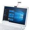 SL-7H-3 WEBカメラ/インカメラ用セキュリティシール(3個入り) SL-7H-3 / WEBカメラ/インカメラ用セキュリティシール(3個入り)