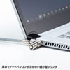 SL-80 超小型シリンダセキュリティ SL-80 / 超小型シリンダセキュリティ