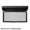 SL-86 セキュリティボックス(A4ファイル対応) SL-86 / セキュリティボックス(A4ファイル対応)