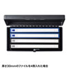 SL-86 セキュリティボックス(A4ファイル対応) SL-86 / セキュリティボックス(A4ファイル対応)