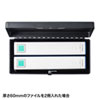 SL-86 セキュリティボックス(A4ファイル対応) SL-86 / セキュリティボックス(A4ファイル対応)