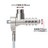 SL-88 シリンダ+ダイヤル錠対応セキュリティワイヤー SL-88 / シリンダ+ダイヤル錠対応セキュリティワイヤー