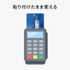 SL-8H-8 クレジットカードセキュリティシール(4シート・大小各8枚入り) SL-8H-8 / クレジットカードセキュリティシール(4シート・大小各8枚入り)