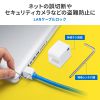 SL-93 / LANケーブルロック（特殊レンチタイプ）
